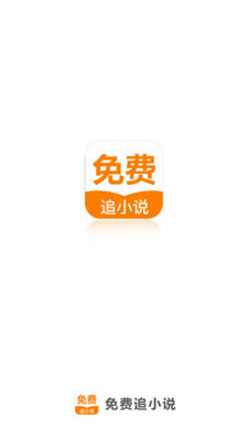 亚搏app官方下载